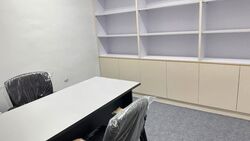 Oxley Bizhub (D14), Office #579593561